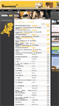 Mobile Screenshot of overijssel.klussenbedrijfnederland.nl